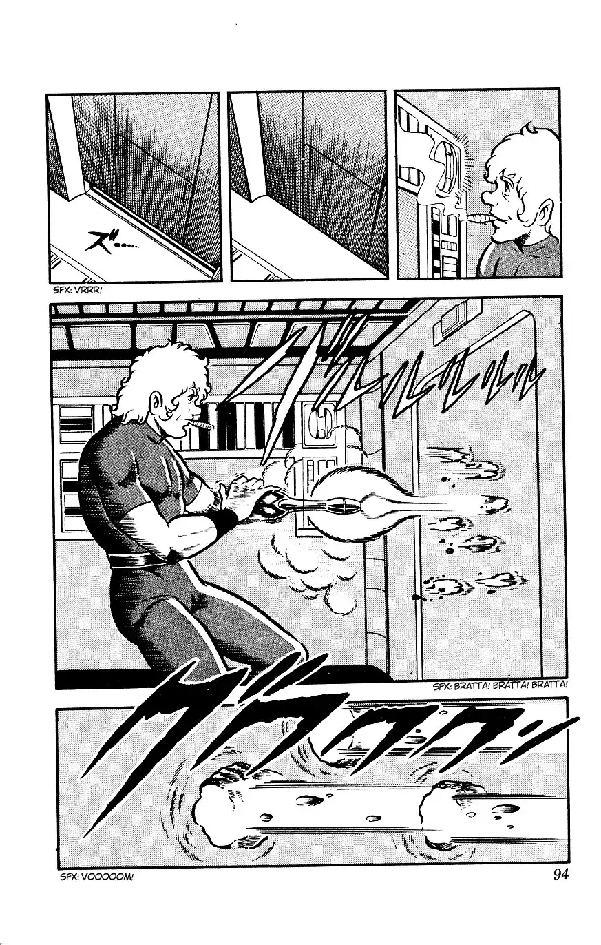 Space Adventure Cobra Chapter 2 93